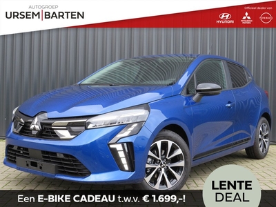 Mitsubishi Colt 1.0T MT Intense VAN € 26.090,- VOOR € 24.830,-