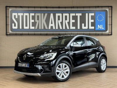 Renault Captur 1.0 TCe 92 pk, 2021, Evolution, Navi, Camera, Stoel, stuur en voorruit verwarming, PDC, cruise control, 100% onderhouden!