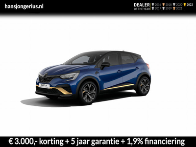 Renault Captur plug-in hybrid 160 E-Tech Engineered