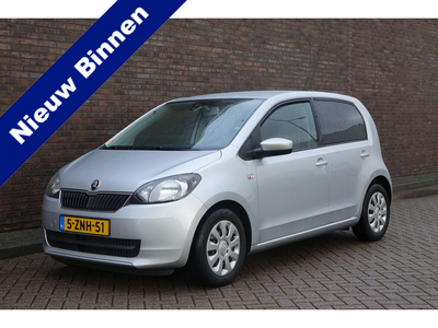 SKODA CITIGO 1.0 Greentech Edition Airco, 5 deurs. mooie auto!! Zuinige auto! VW UP VW UP Seat Mii