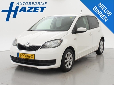 Skoda Citigo 1.0 GT AMBITION 5-DEURS + JBL / LM VELGEN / PRIVAY GLASS / CRUISE CONTROL