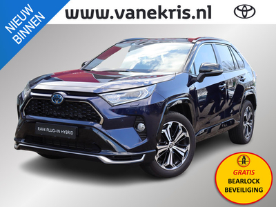 Toyota RAV4 2.5 Plug-in Hybrid AWD Bi-Tone | 360 Camera