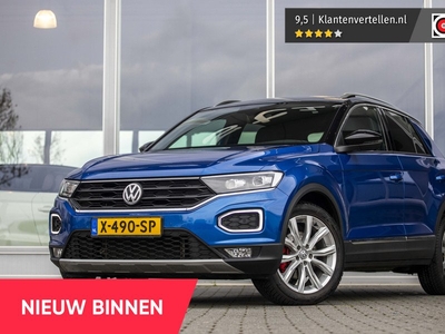 Volkswagen T-Roc 1.5 TSI | DSG | LED | Virtual | Stoelverw. | DAB | Privacy |