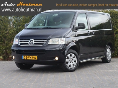 Volkswagen Transporter 2.5 TDI Dubbel Cabine Schuifdeur L + R|AIRCO|CRUISE|NAVI|KOFFERKLEP|PDC V+A|INRUIL KOOPJE|LMV|2500 KG TREKGEWICHT