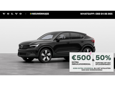 Volvo C40 Extended Range Ultimate - Uit voorraad leverbaar, extra inruil/korting! | Trekhaak | 20