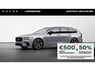 Volvo V90 T6 Recharge AWD Ultimate Dark - Uit voorraad met extra inruilvoordeel!! - Head-up Display | Panoramadak | 20