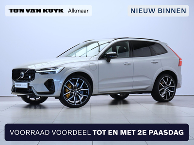 Volvo XC60 2.0 T8 AWD Polestar Engineered / Bowers & Wilkins / Trekhaak / Head-up Display / 360* Camera / Lighting Pack / Panoramadak /