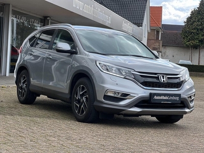 Honda CR-V 2.0