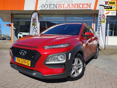 HYUNDAI KONA 1.0T Essence BJ.2018 / Navigatie / Airco Ecc / Camera / Elektr. Pakket / Lm velgen !!