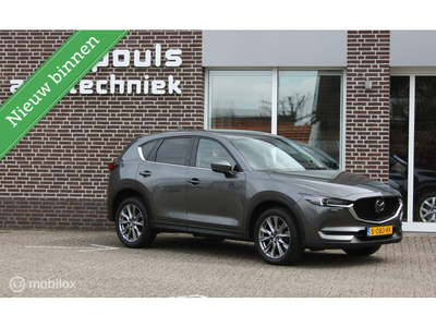 Mazda CX-5 2.0 SkyActiv-G 165 Luxury, 360 cam, leder, stoelkoel