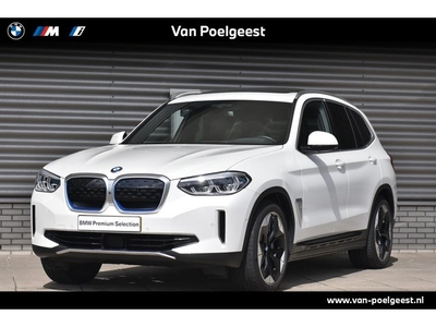 BMW iX3 High Executive