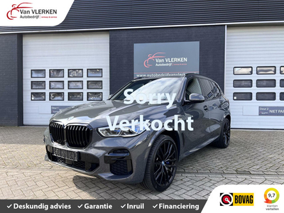 BMW X5 xDrive45e High Executive LAZER KOPLAMPEN ,DRAVITGRAU