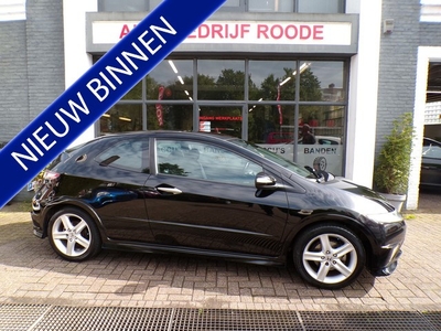 Honda Civic 1.4 Type S AIRCO,LMV,PDC,GOED ONDERHOUDEN !!!