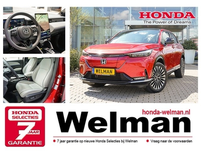 Honda e:Ny1 LIMITED EDITION - 100% ELEKTRISCHE - 2.950,-