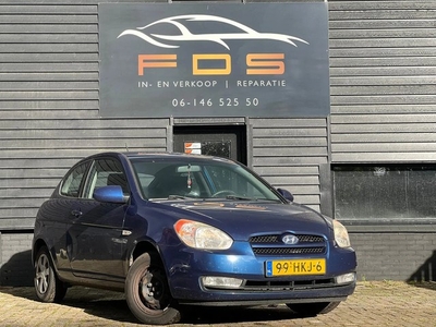 Hyundai Accent 1.4i Dynamic JoyClimaPDC (bj 2008)