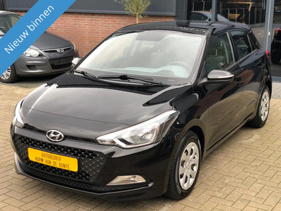 Hyundai i20 1.2 LP i-Drive Cool NIEUWSTAAT 1e EIGENAAR 5 DEURS AIRCO TREKHAAK ELEKTR PAKKET