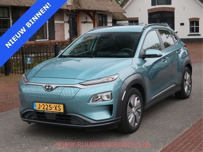 Hyundai KONA EV 64KWH !! SUBSIDIE !! ACC/KEYLESS/NAVI/CAMERA/HEADUP