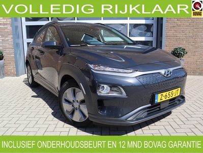 Hyundai Kona EV Fashion 64 kWh warmte pomp fase 3