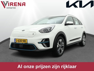 Kia e-Niro DynamicLine 39.2kWh * Subsidie voor deze auto beschikbaar * - Navigatie - Climate Control - Cruise Control - LM-velgen - Fabrieksgarantie tot 05-2028