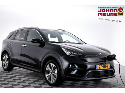 Kia e-Niro ExecutiveLine 64 kWh | LEDER ✅ 1e Eigenaar -HEMELVAARTSDAG OPEN!-