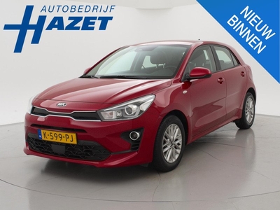 Kia Rio 1.0 T-GDi MHEV MILD HYBRID DYNAMICLINE + CAMERA / APPLE CARPLAY