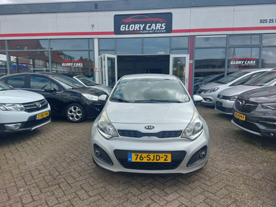 Kia Rio 1.2 CVVT Super Pack CRUISE-PDC-BLUETOOTH