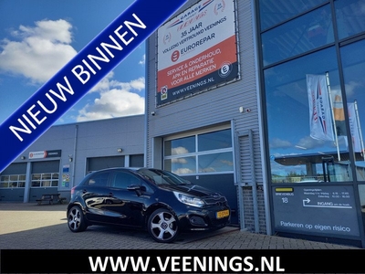 Kia Rio 1.2 CVVT Super Pack - KEYLESS - LED - PDC - CLIMA - CRUISE - 17INCH VELGEN - NL AUTO