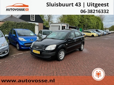 Kia Rio 1.4 X-pect centrale deurvergrendeling! elektrische