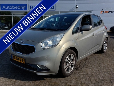 Kia Venga 1.4 CVVT 90pk DynamicPLusLine | Origineel NL | Navi | Clima | Cruise | Pdc+Camera | Bluetooth Carkit+Streaming+USB | Mistlampen | Privacy Glass | 16''lm | Trekhaak