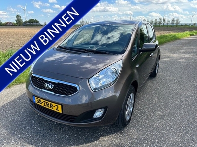 Kia Venga 1.4 CVVT Plus Pack Navigatie Trekhaak Enz