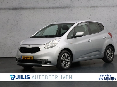 Kia Venga 1.6 CVVT DynamicPLusLine | Camera | Airco | Navigatie | Parkeersensoren | Cruise control