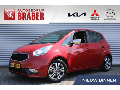 Kia Venga 1.6 CVVT ExecutiveLine | Airco | Trekhaak | Panoramadak | Navi | Cruise | Camera |