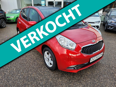 Kia Venga 1.6 CVVT ExecutiveLine AUTOMAAT-NAVI-CAMERA-PANORAMADAK-KEYLEES