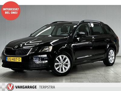 Škoda Octavia Combi 1.0 TSI Greentech Ambition Business/ Automaat!/ Trekhaak!/ Apple+Android/ DAB+/ 16''LMV/ LED Dagrijverl./ Clima/ Navi/ Cruise/ Bluetooth/ Multi.LEDER.Stuur/ Elek.pakket/ Isofix/ PDC Achter.