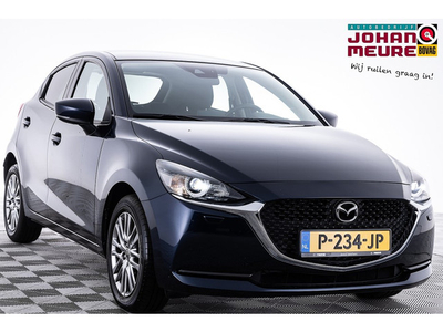 Mazda 2 1.5 Skyactiv-G Style Selected | CARPLAY | LED | VELGEN .