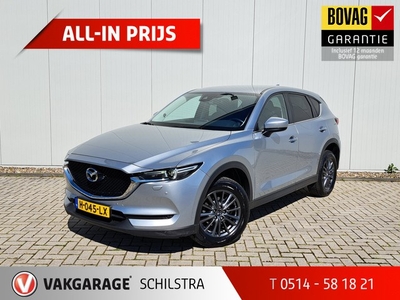 Mazda CX-5 2.0 SkyActiv-G 165 Business Comfort BOSE