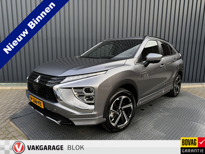 Mitsubishi Eclipse Cross 2.4 PHEV Executive | Dodehoek | 360 Camera | Adapt. Cruise | Stoel&Stuur Verw. | Prijs Rijklaar!!