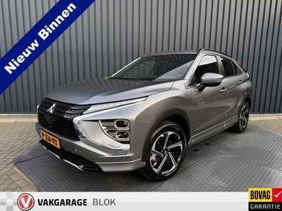 Mitsubishi Eclipse Cross 2.4 PHEV Executive Dodehoek