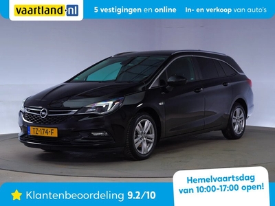 Opel Astra SPORTS TOURER 1.0T Online Edtion [ Nav Climate control ]