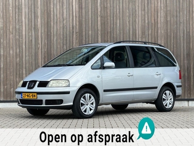 Seat Alhambra 2.0 StellaAutomaat 7 ZitsClima