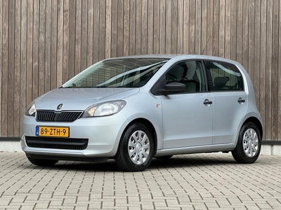 Skoda Citigo 1.0 Greentech Arctic