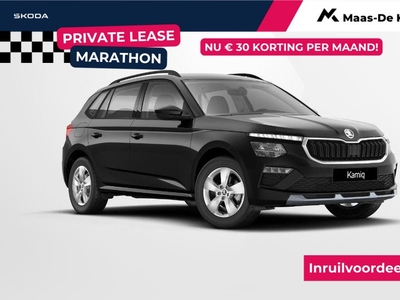 Skoda Kamiq 1.0 TSI Selection Privatelease vanaf €419,- per maand | €2000,- inruilpremie