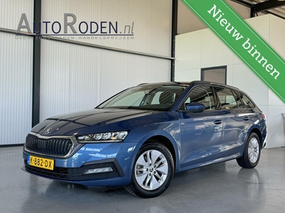 Skoda Octavia Combi 1.0 TSI Business Edition Virtual Cockpit|LED|CarPlay|Navi