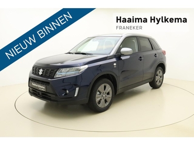 Suzuki Vitara 1.4 Boosterjet Select Rhino Edition Smart