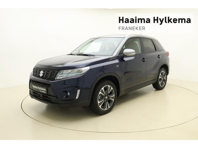 Suzuki Vitara 1.4 Boosterjet Style Rhino Edition Smart