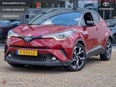 Toyota C-HR 1.8 Hybrid Style | Stoelverwaming | keyless | Parelmoer |