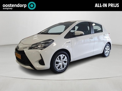 Toyota Yaris 1.5 Hybrid Aspiration (Fietsendragerbeugel -