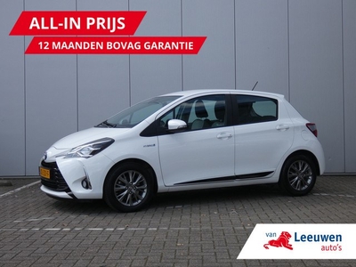 Toyota Yaris 1.5 Hybrid Navigatie Stoelverwarming