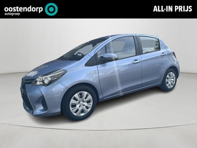 Toyota Yaris 1.5 Hybrid Now | 06-10141018 Voor meer informatie