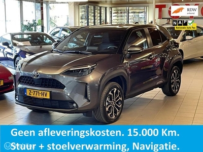 Toyota Yaris Cross 1.5 Hybrid Team-D, Fabrieksgarantie